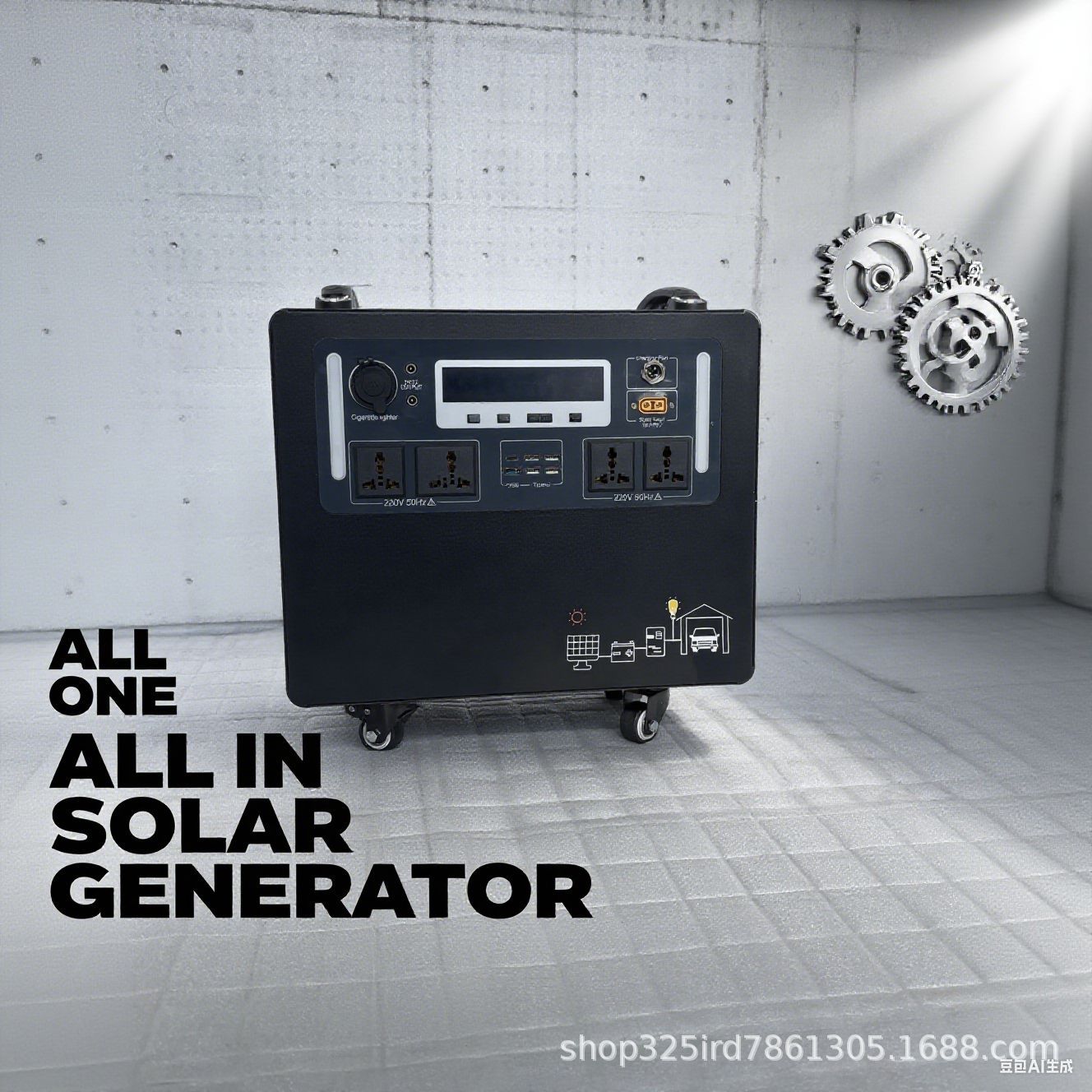 Power Supply - Sistema de armazenamento de energia doméstico,
