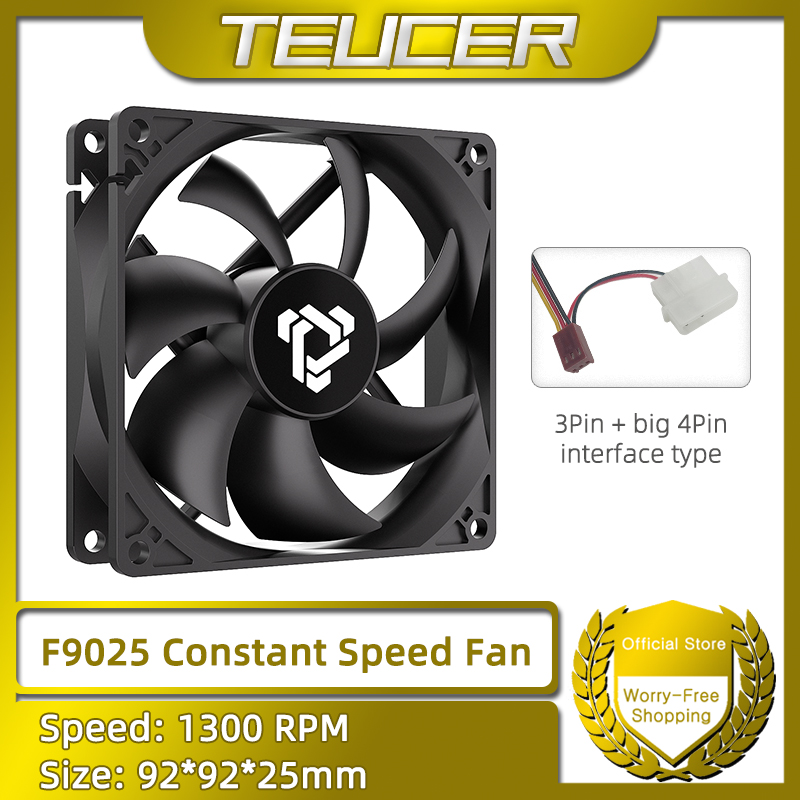 Pc Power Supply - F9025 90mm Ventilador para PC 1300RPM