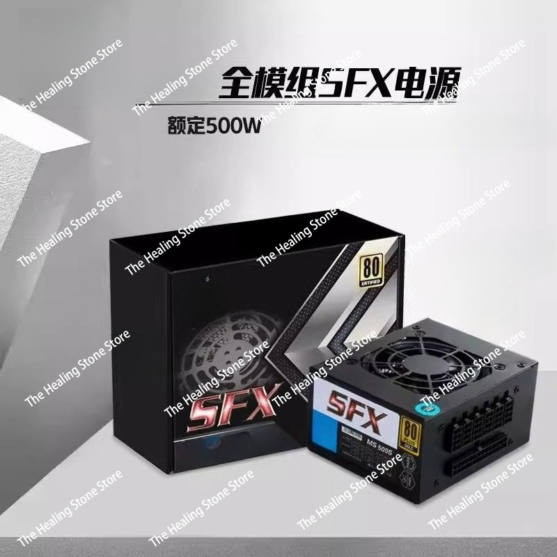 Power Supply 750W - Fonte de alimentação silenciosa modular SFX