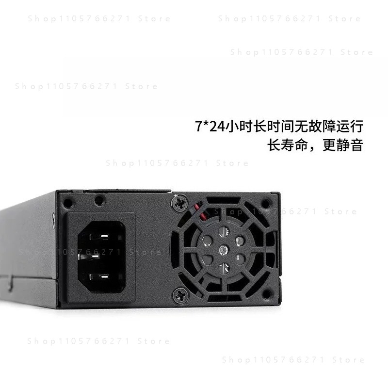 Psu Computer - Fonte de Alimentação ATX Flex 1U
