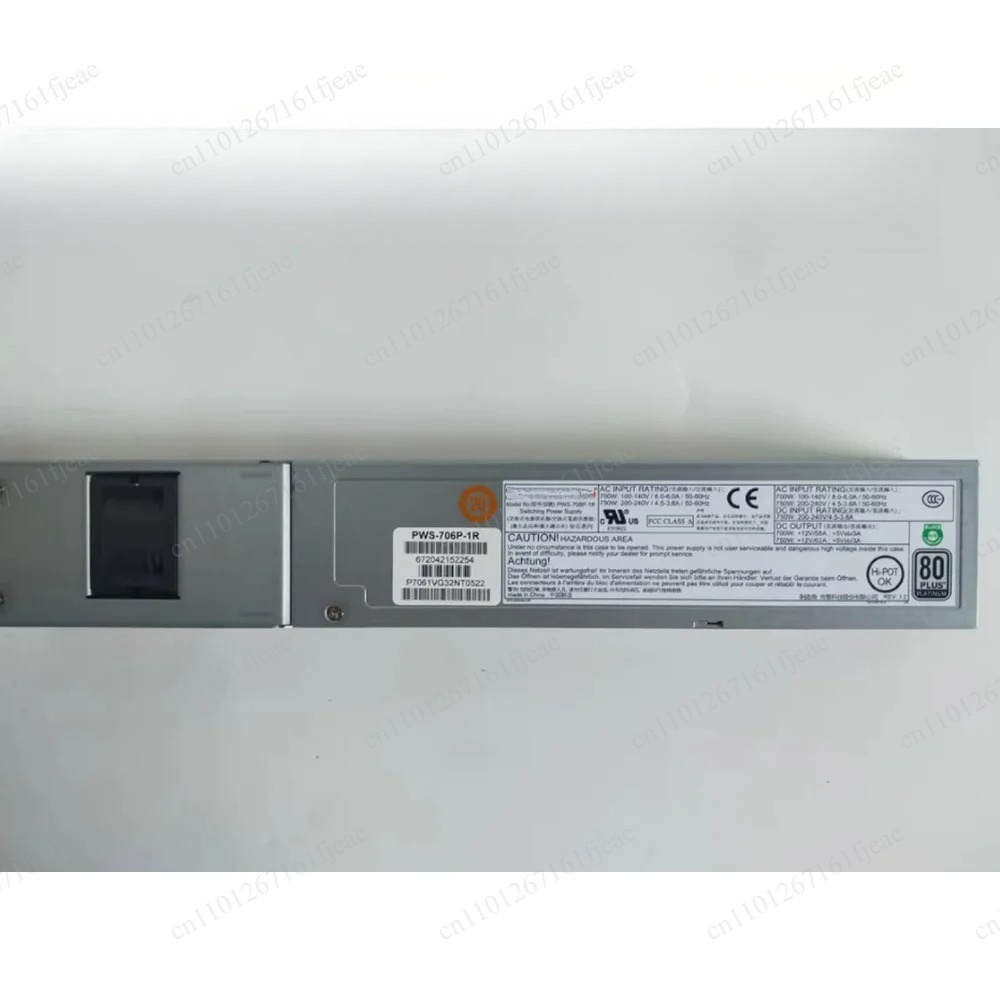 Power Supply 750W - Fonte de Alimentação para Servidor PWS-706P-1R