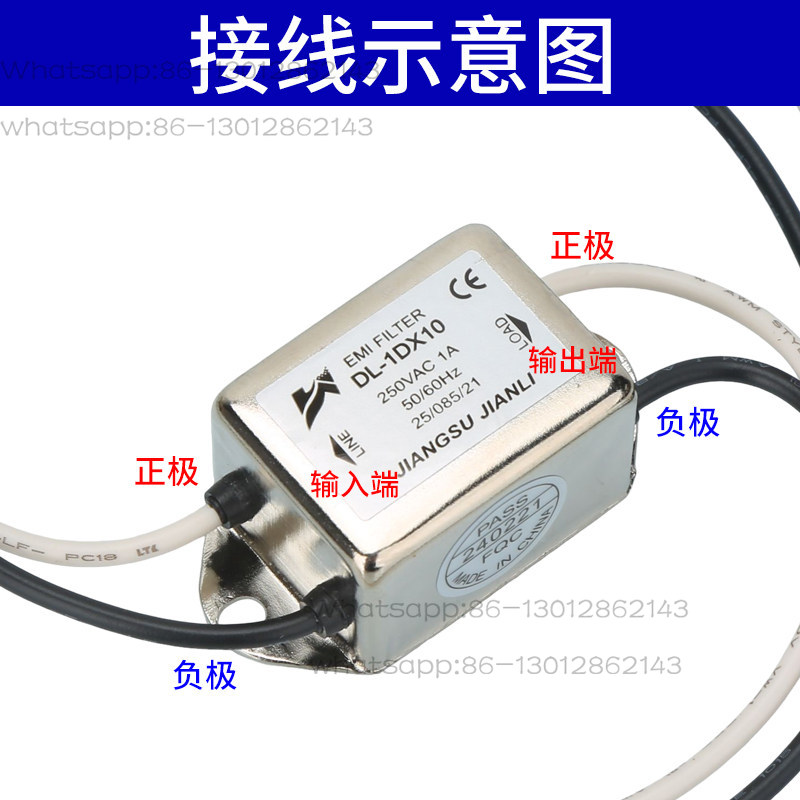 Filtro de fonte de alimentação - Ac Power Supply avaliação e preço
