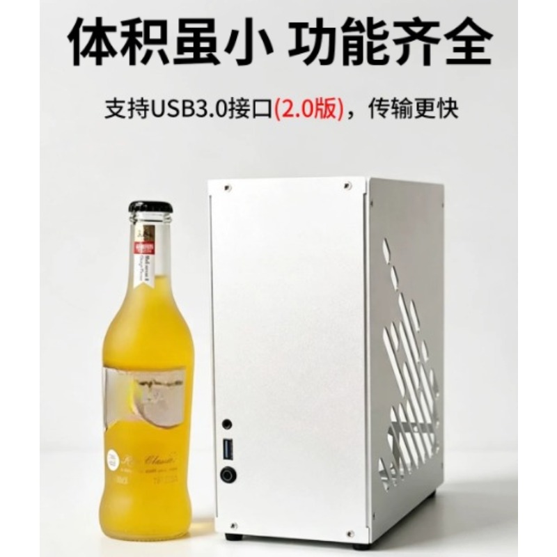 Chassi M24 Mini A4 ITX, totalm - Psu Computer avaliação e preço
