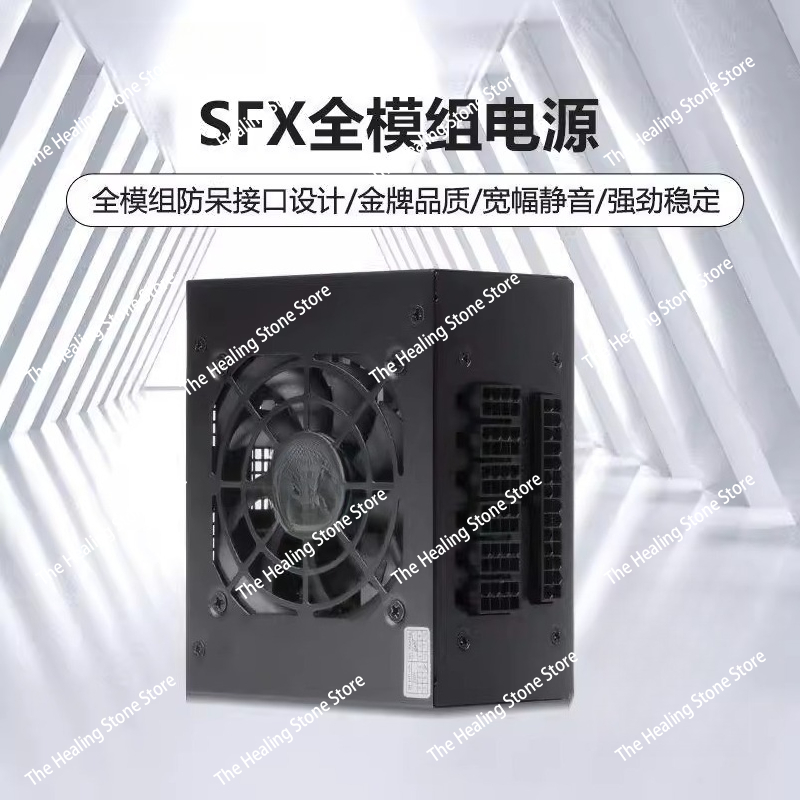 Fonte de alimentação silencios - Power Supply 750W avaliação e preço