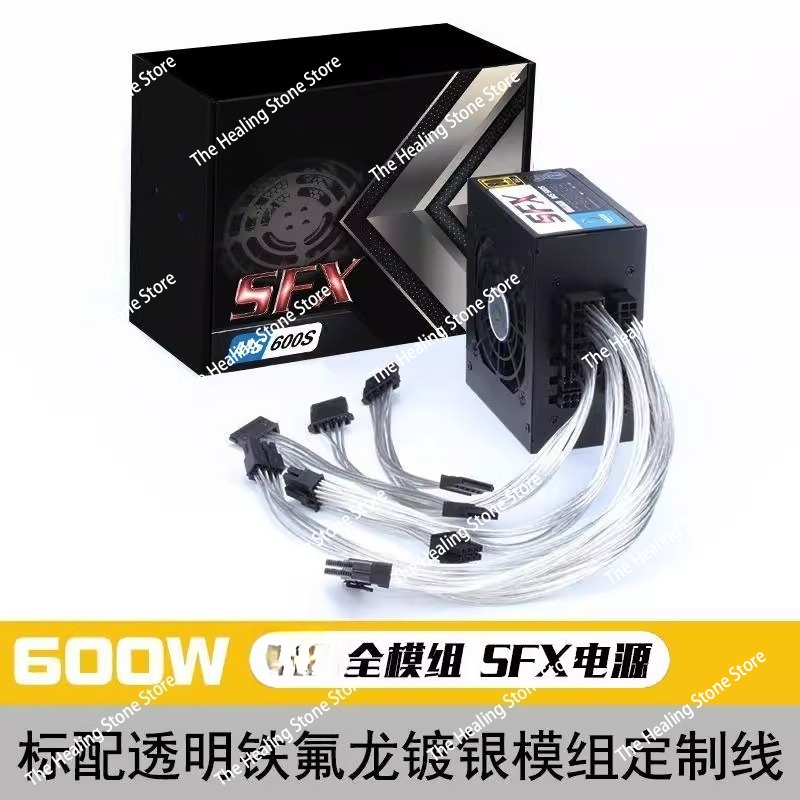 Fonte de alimentação silencios - Power Supply 750W avaliação e preço