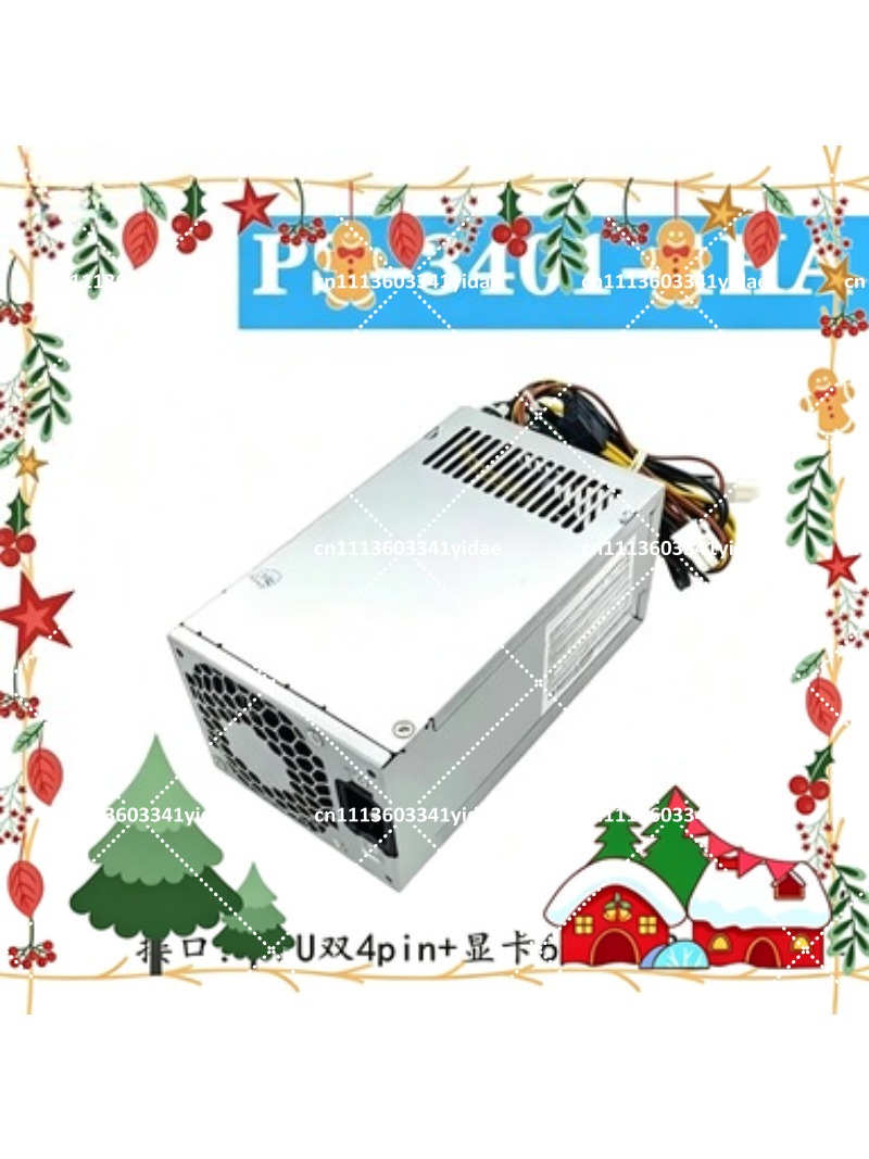 Fonte de Alimentação MT D16-18 - Psu Computer avaliação e preço