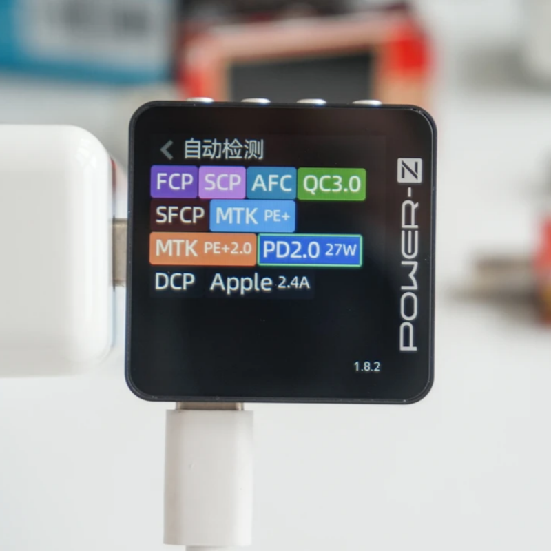 POWER-Z USB Charger Protocol T - Power Supply Tester avaliação e preço