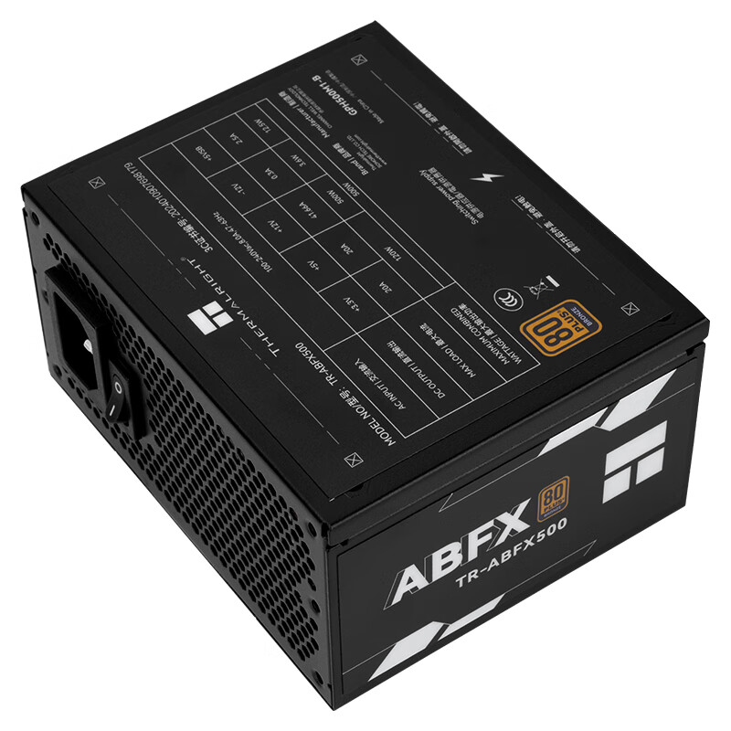 Thermalright TR-ABFX500 Medalh - Power Supply 650W avaliação e preço