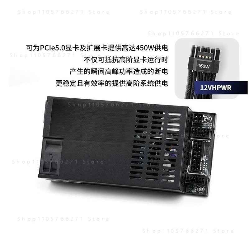 Fonte de Alimentação ATX Flex  - Psu Computer avaliação e preço