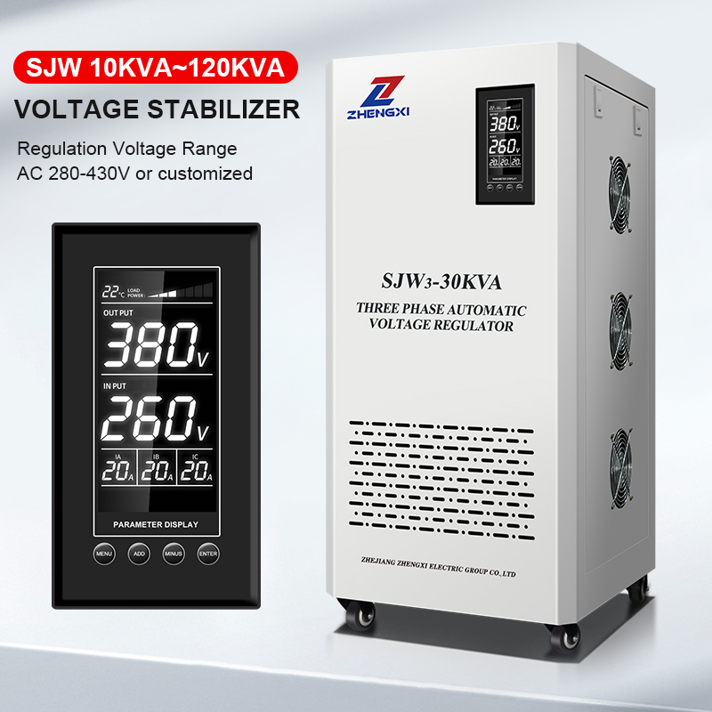 Fornecimento industrial CNC de - Ac Power Supply avaliação e preço