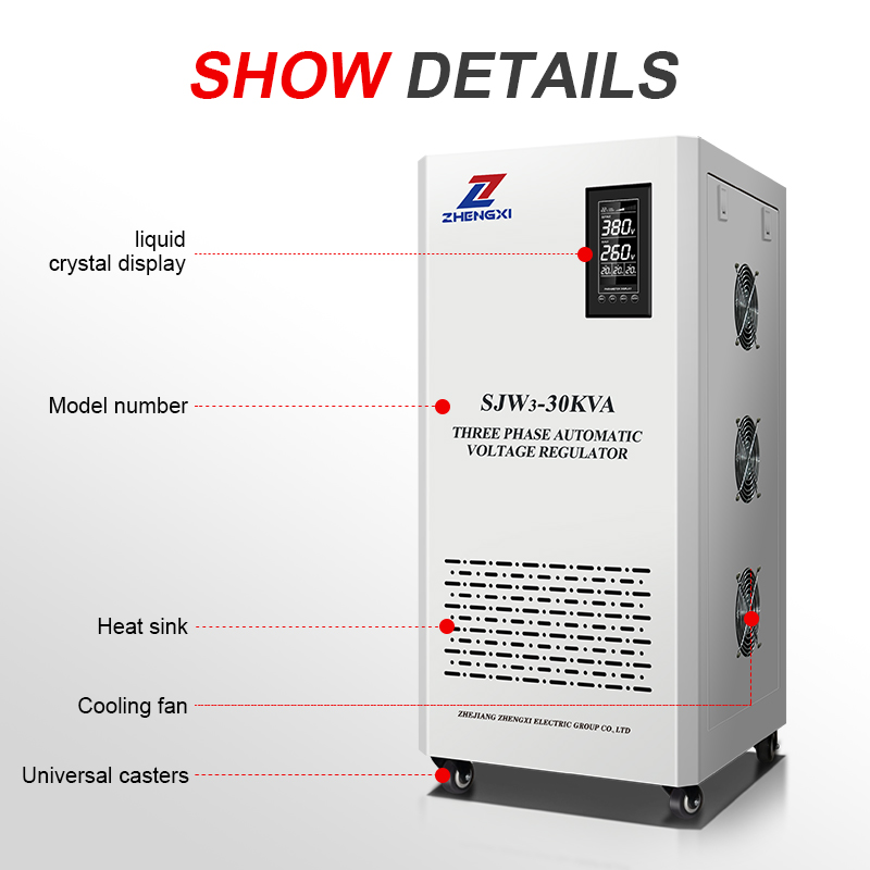 Fornecimento industrial CNC de - Ac Power Supply avaliação e preço