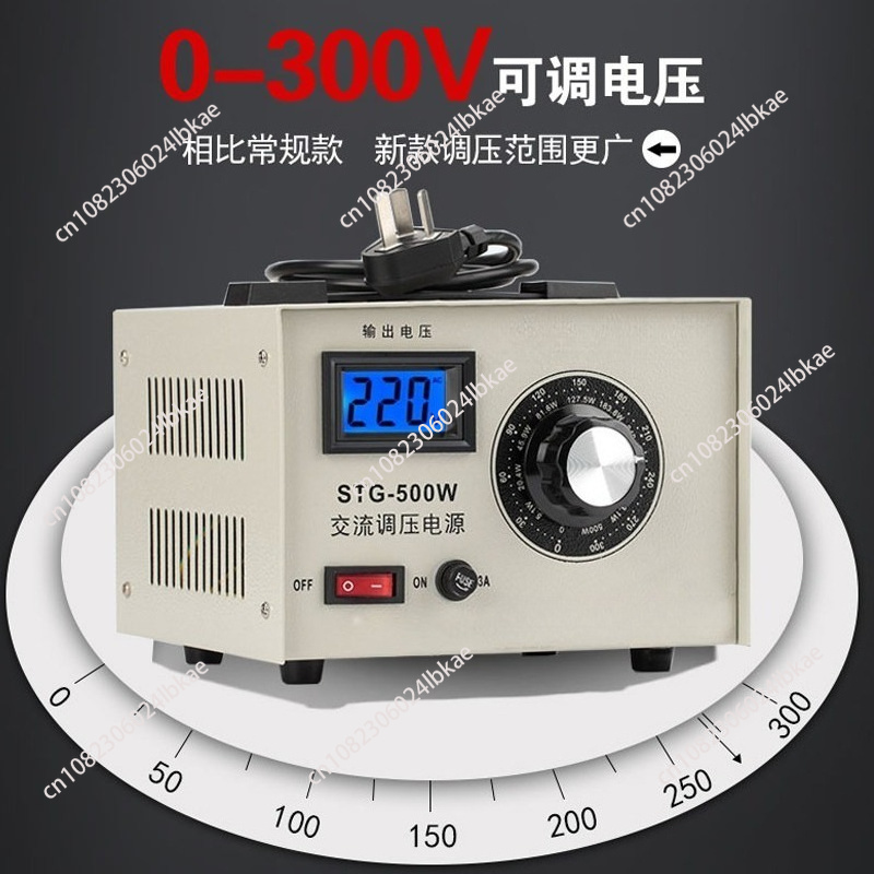 Regulador de tensão monofásico - Power Supply 500W avaliação e preço