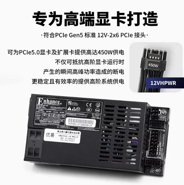Fonte de Alimentação 7660L Peq - Power Supply 500W avaliação e preço