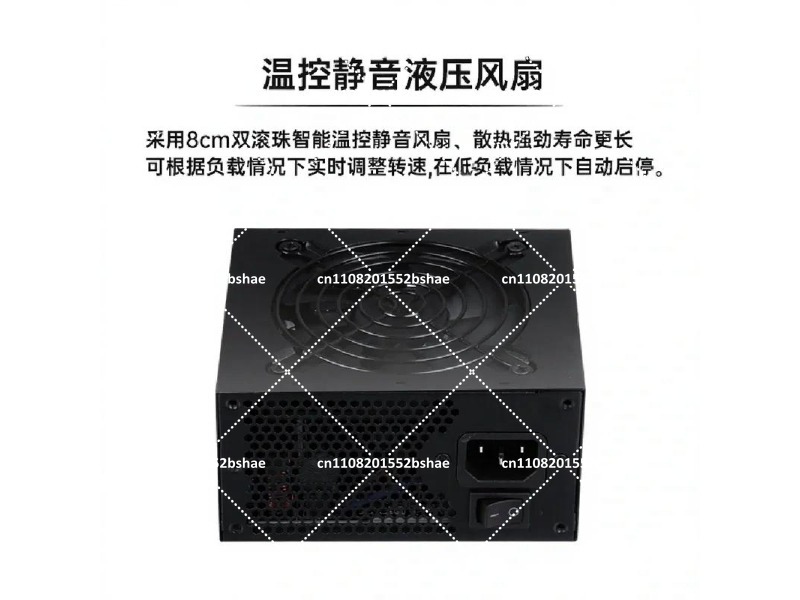 Fonte de Alimentação SFX 80 Pl - Power Supply 750W avaliação e preço