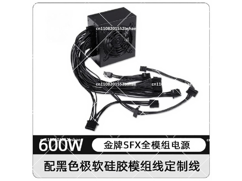 Fonte de Alimentação SFX 80 Pl - Power Supply 750W avaliação e preço