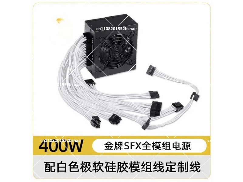 Fonte de Alimentação SFX 80 Pl - Power Supply 750W avaliação e preço