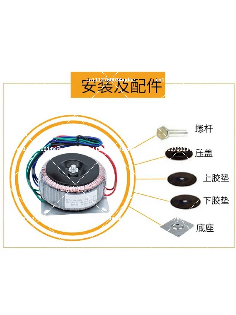 Transformador de Potência Toro - Power Supply 12V avaliação e preço