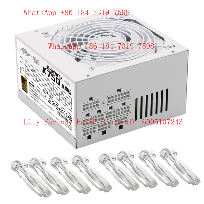 Fonte de Alimentação K850 Aval - Power Supply 750W avaliação e preço
