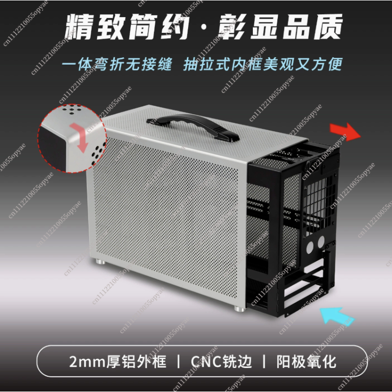 Gabinete Mini PC D3 em Alumíni - Pc Power Supply avaliação e preço