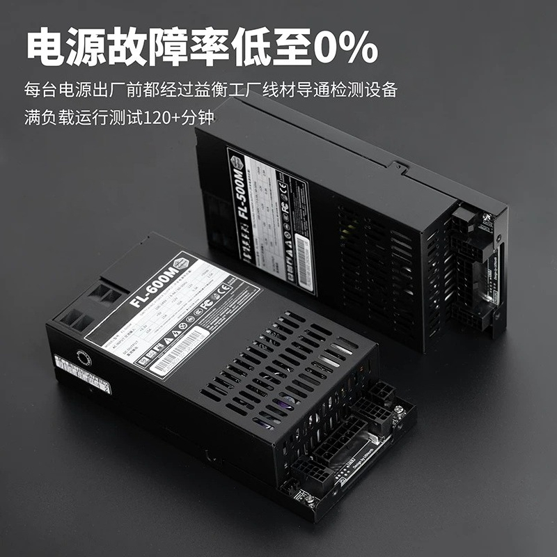 Fonte de alimentação silencios - Pc Power Supply avaliação e preço