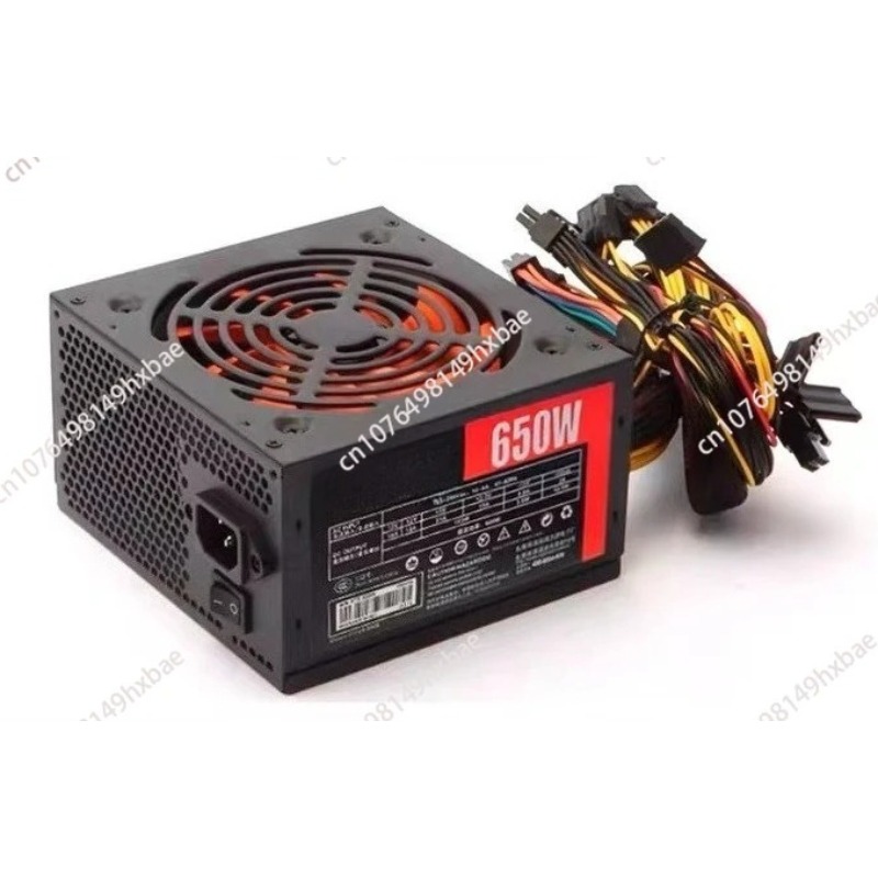 Fonte de alimentação para comp - Power Supply 650W avaliação e preço