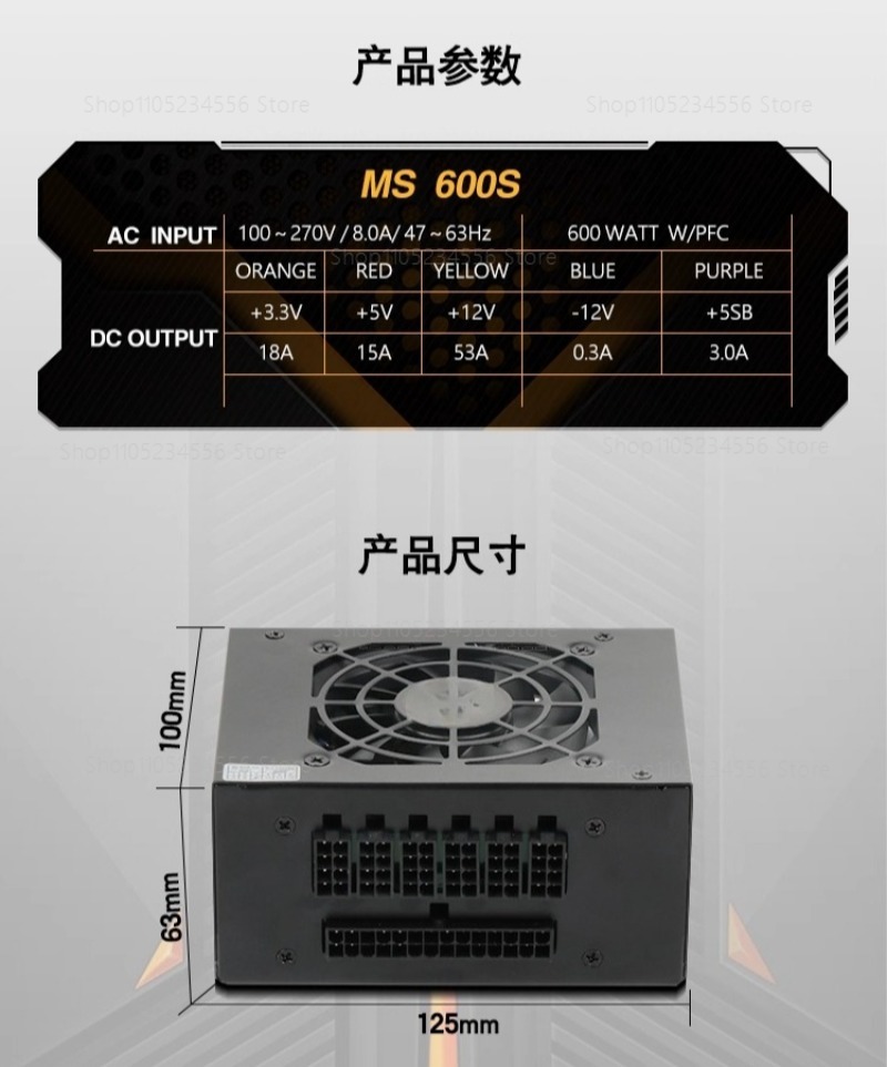 Fonte de alimentação silencios - Sfx Modular Power Supply 850W Gold avaliação e preço