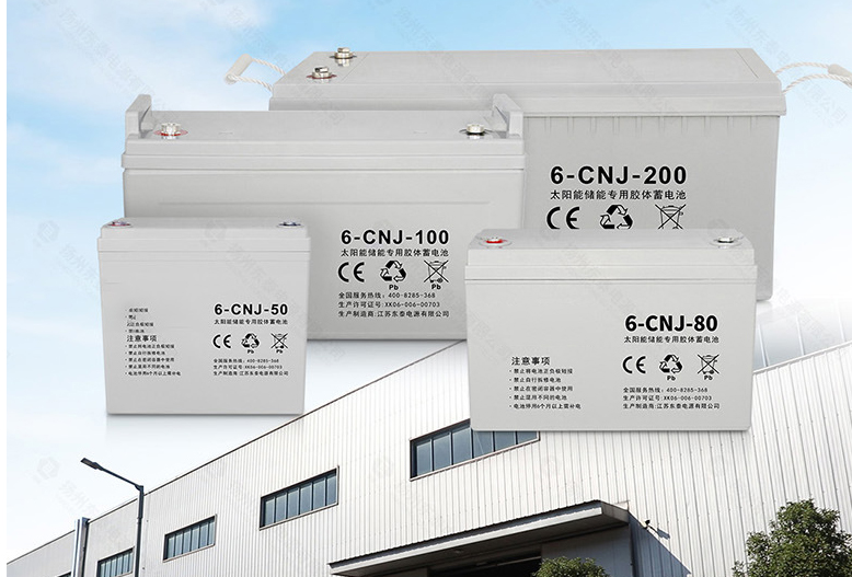Incubadora Automática Intelige - Power Supply 12V avaliação e preço