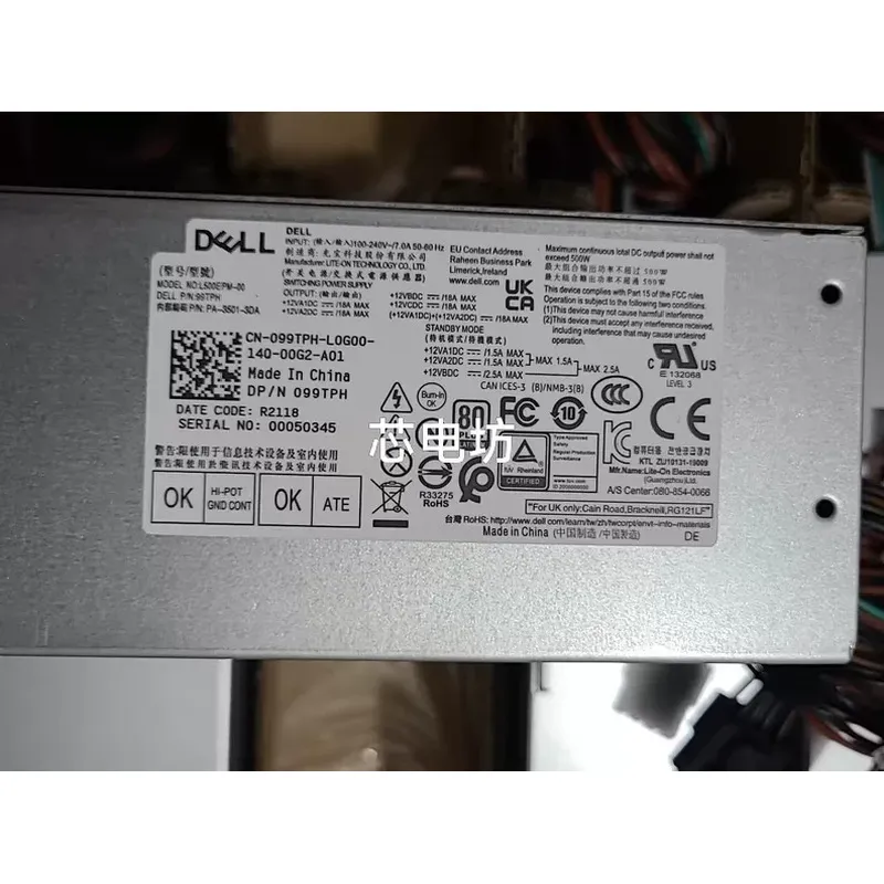 Fonte de alimentação Dell 600W - Pc Power Supply avaliação e preço
