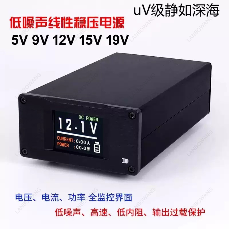 Fonte de Alimentação Linear Re - Power Supply 12V avaliação e preço