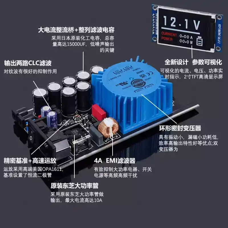 Fonte de Alimentação Linear Re - Power Supply 12V avaliação e preço