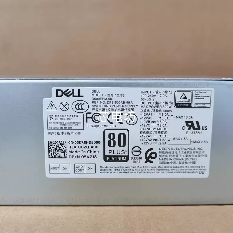 Fonte de alimentação Dell D500 - Power Supply 500W avaliação e preço