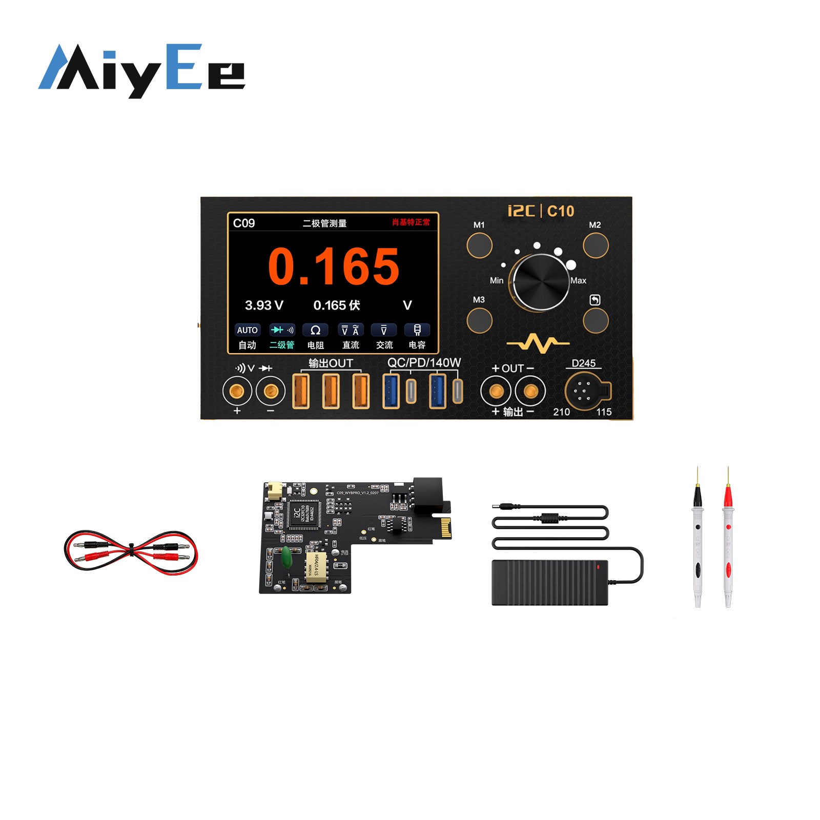 i2C C10 4CH 280W Amperímetro d - Power Supply Tester avaliação e preço
