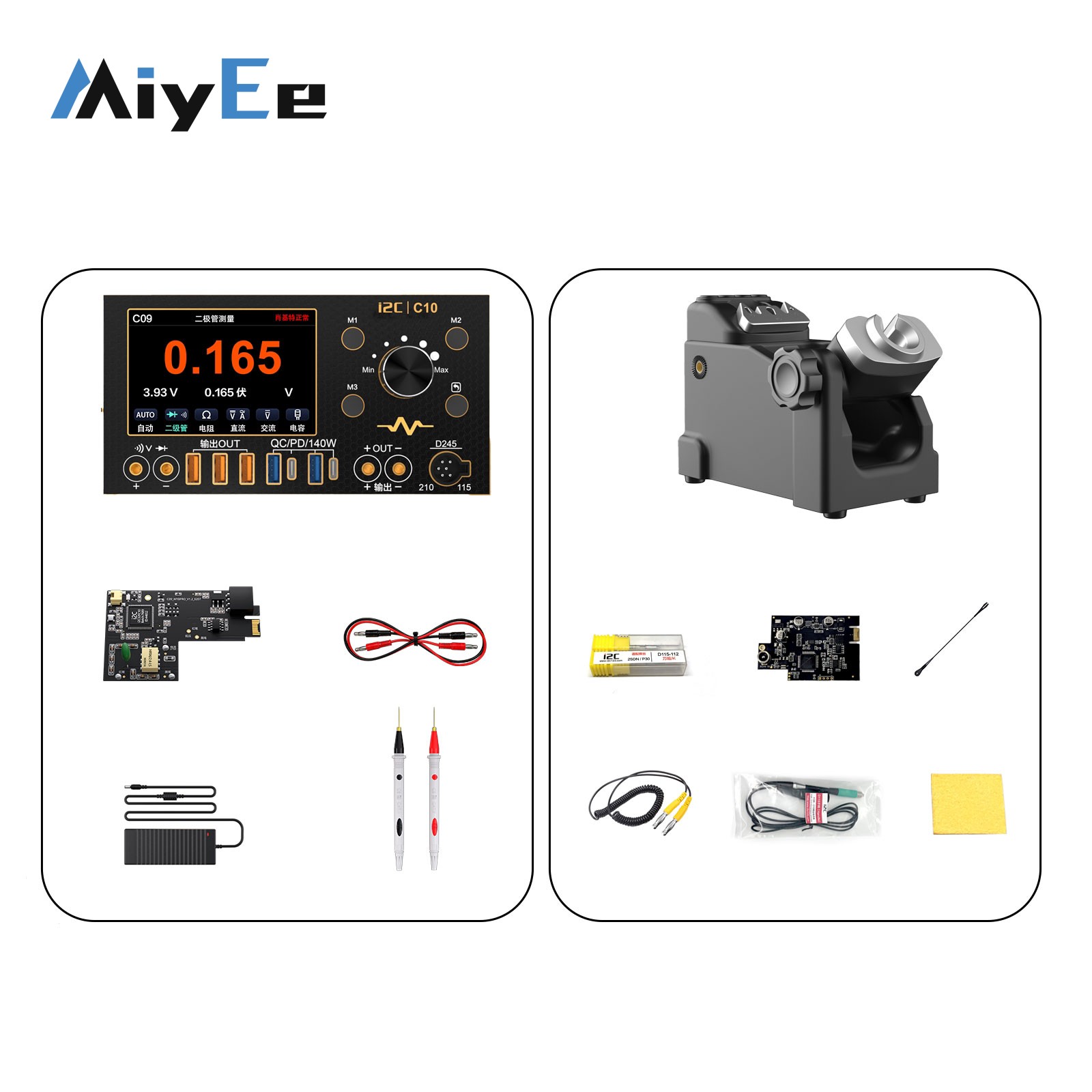 i2C C10 4CH 280W Amperímetro d - Power Supply Tester avaliação e preço