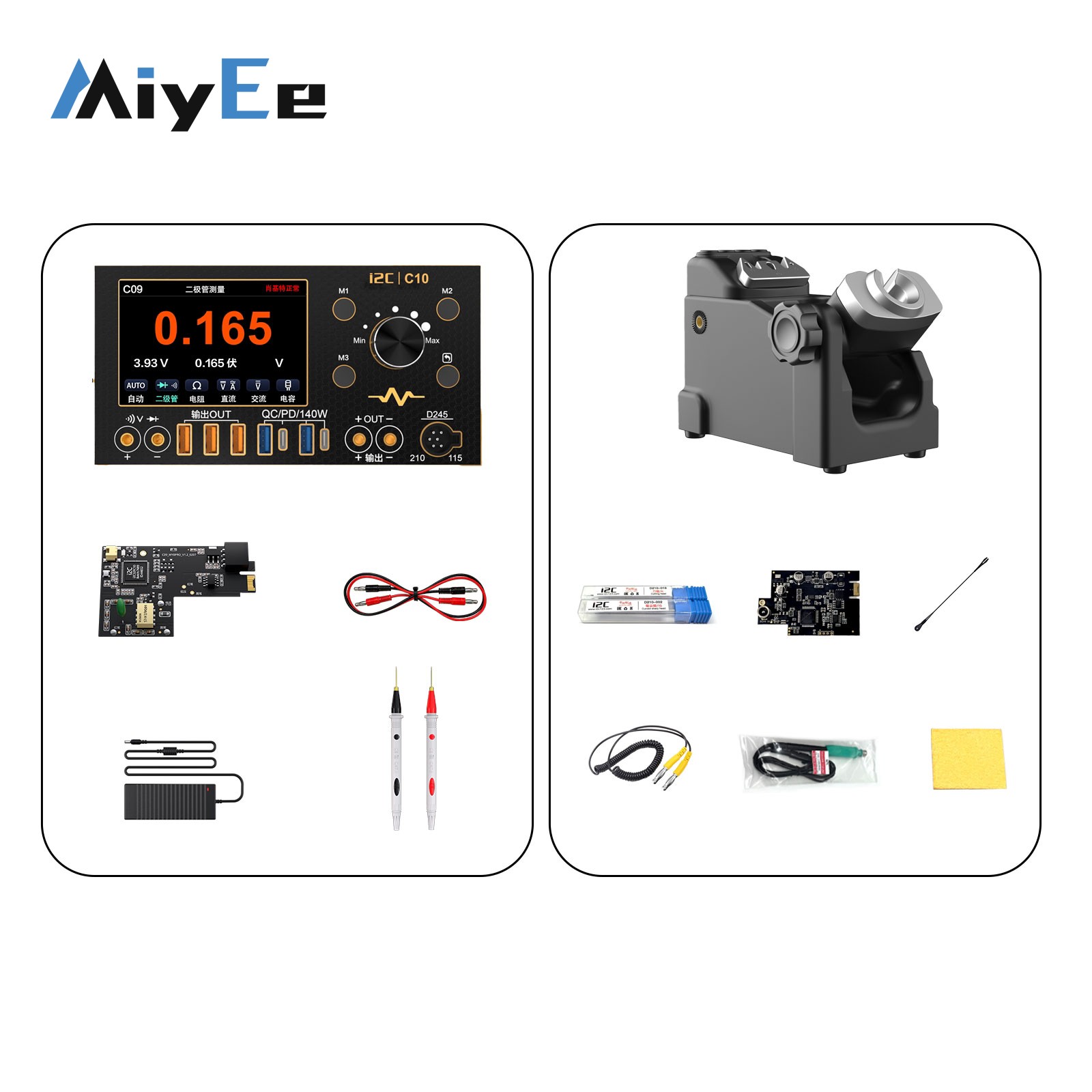 i2C C10 4CH 280W Amperímetro d - Power Supply Tester avaliação e preço