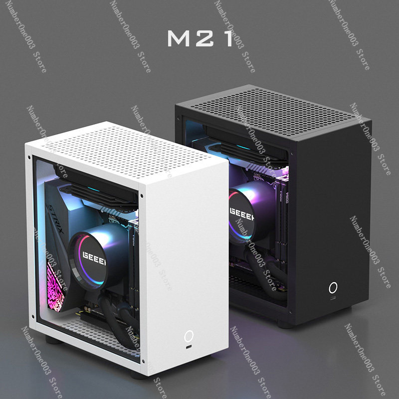 Gabinete de Computador Mini IT - Psu Computer avaliação e preço