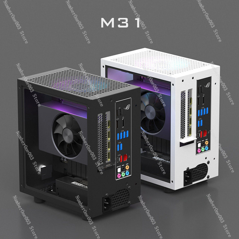 Gabinete de Computador Mini IT - Psu Computer avaliação e preço