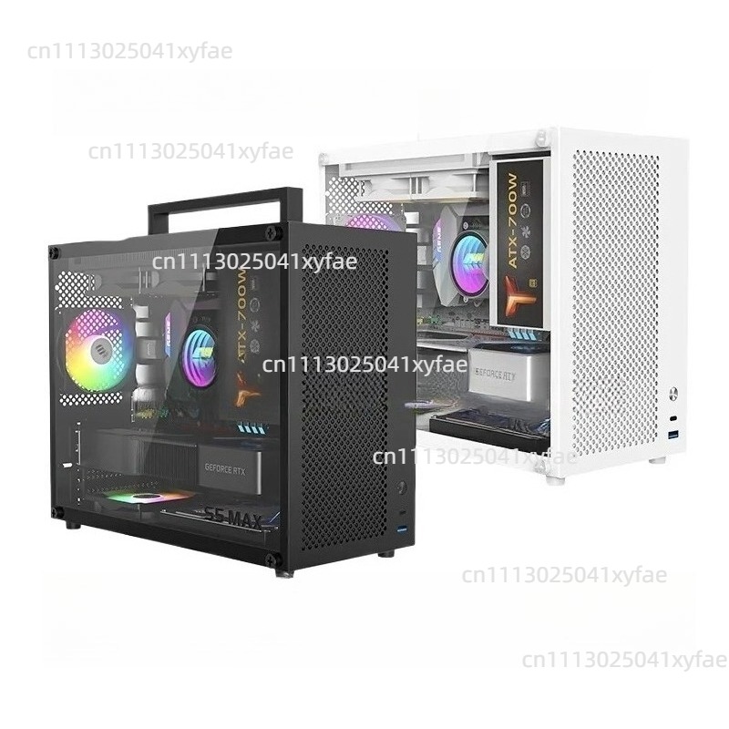 Gabinete de PC Branco S5MAX, C - Psu Computer avaliação e preço