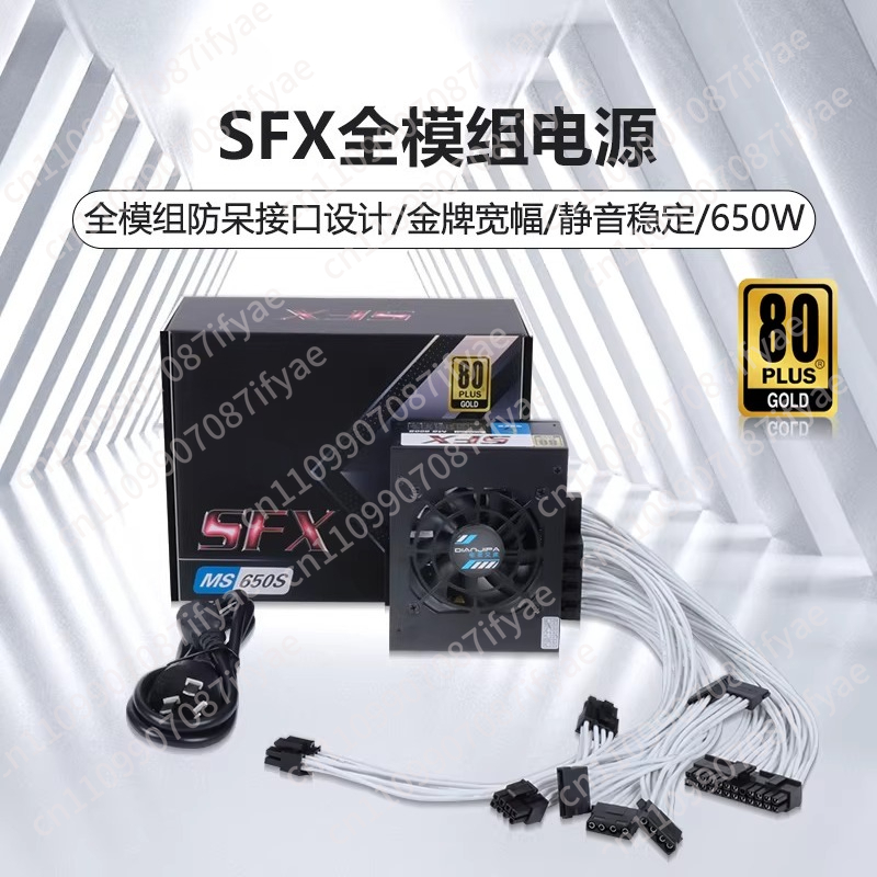 Fonte de Alimentação SFX Silen - Power Supply 500W avaliação e preço