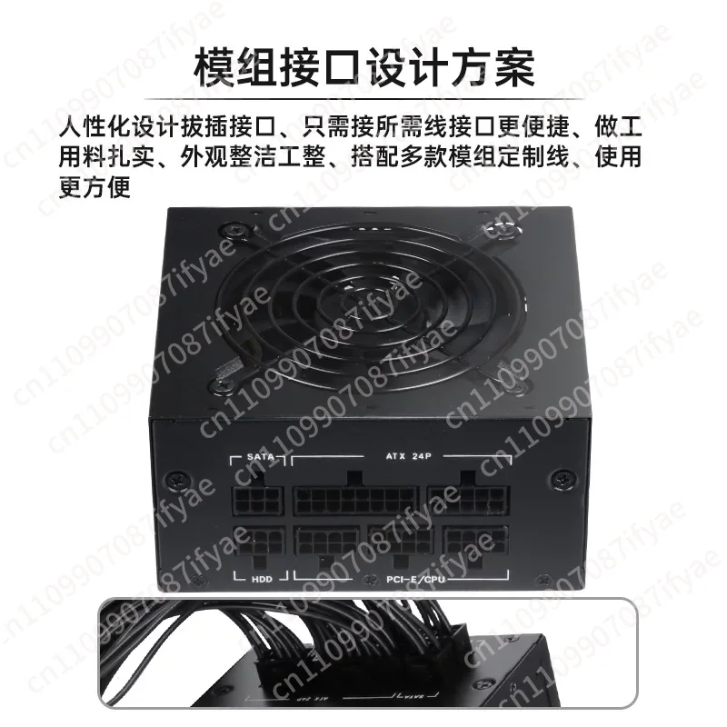 Fonte de Alimentação SFX Silen - Power Supply 500W avaliação e preço