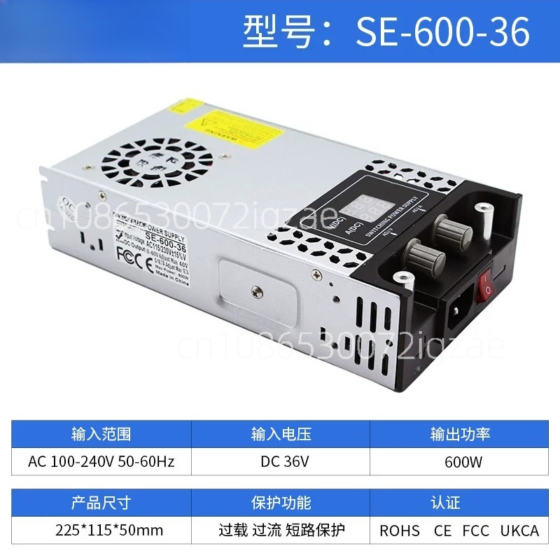 Conversor AC para DC 60V Ajust - Ac Power Supply avaliação e preço