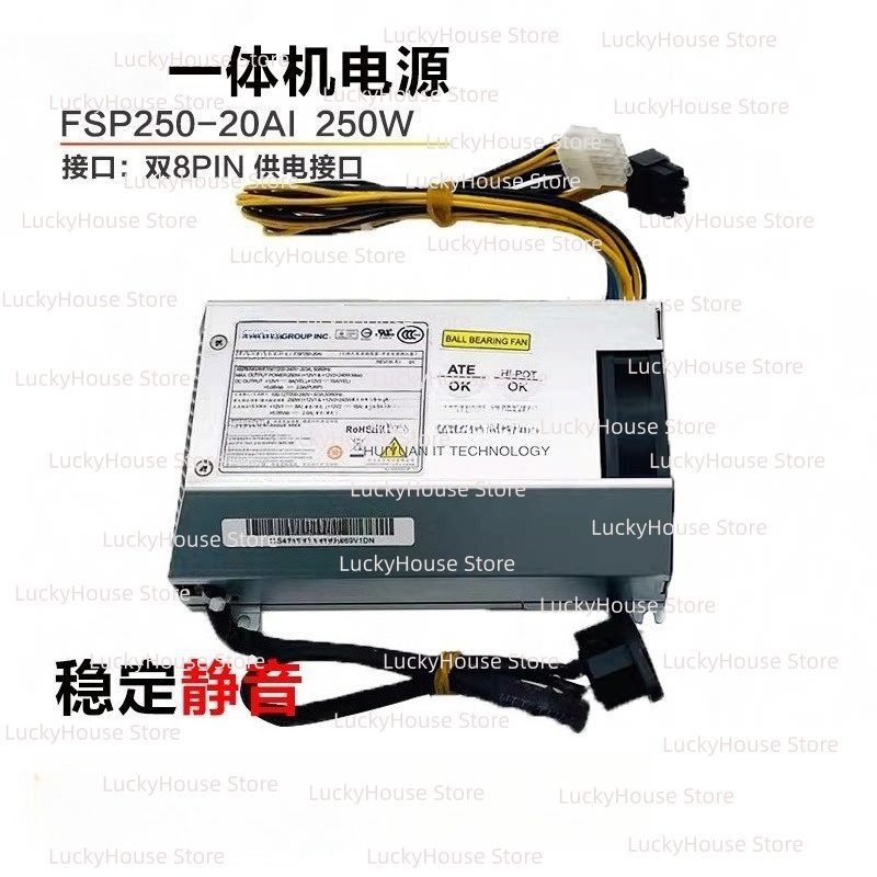 Fonte de alimentação FSP250-20 - Pc Power Supply avaliação e preço
