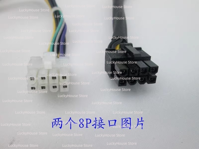 Fonte de alimentação FSP250-20 - Pc Power Supply avaliação e preço